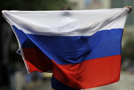 прописка в Усть